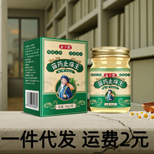 ִșֹWζBWݱ־ƤwWһl