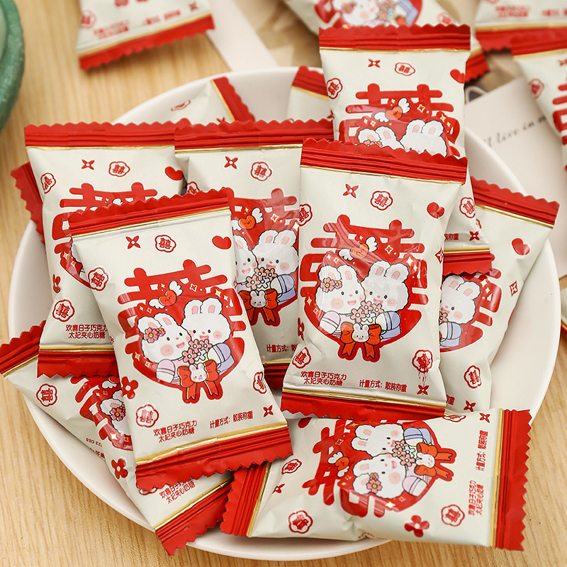 阿q熊歓喜日サンドイッチ太妃チョコレート結婚喜糖バラ満月婚糖卸売りソフトキャンディ|undefined