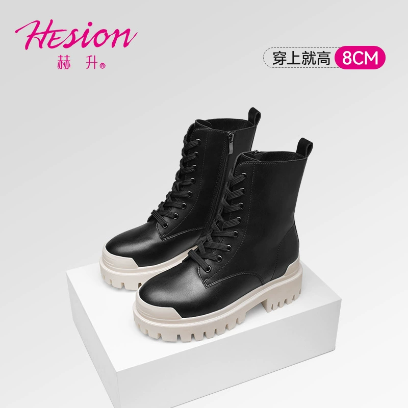 赫升 Martens, high low boots platform, 8cm, for youths, fit, natural leather