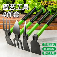 新款户外锰钢洋镐锋利特快小锄头 农用加厚挖菜种地多功能小锄头