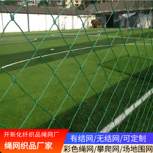 ������o�K�W����ϩ������W�������ϩPE���W������o����