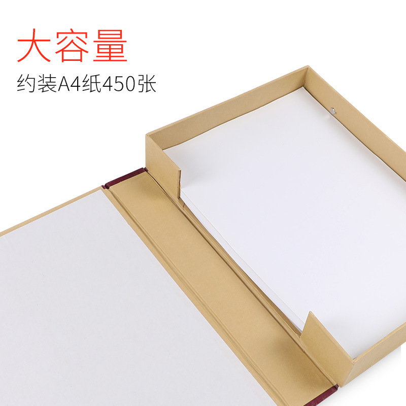 10 individual Cardboard 4 File box one Forming thickening Paper quality file Data box accounting archives storage box