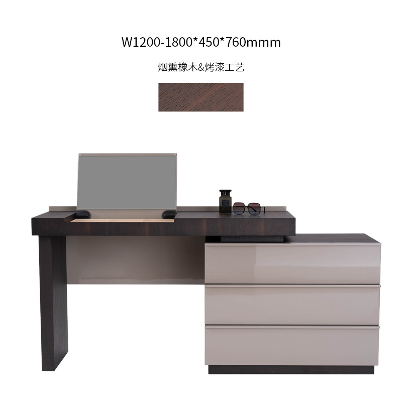 옷장 [서랍장 3개]