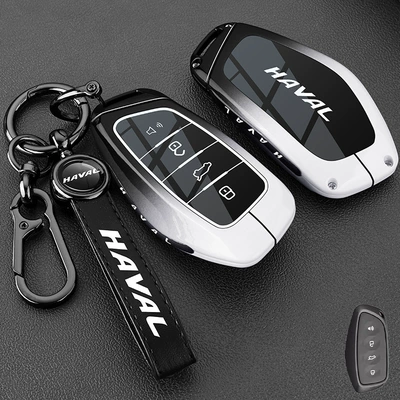 Dog car metal buckle case, Car key bag - j-type-leather-buckle-ink-black