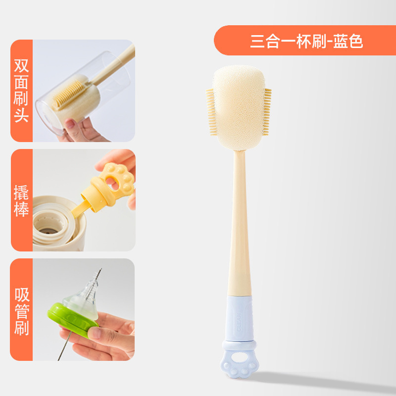5 in 1 カップブラシ、長柄多機能魔法瓶カップ洗浄ブラシ、哺乳瓶専用洗浄スポンジブラシ、カップ蓋ストローブラシ|undefined