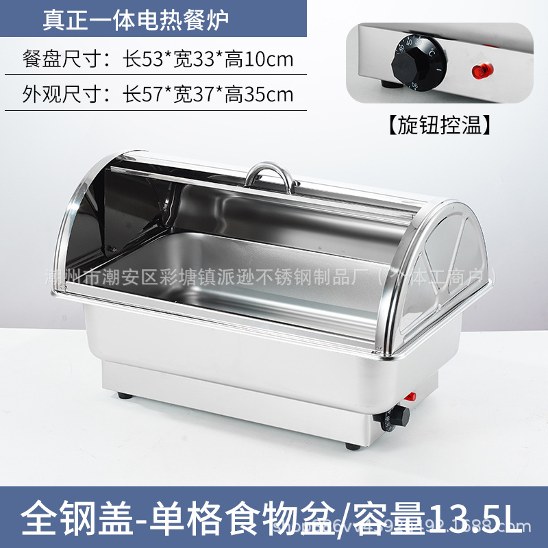 Estufas de buffet de acero inoxidable calentamiento eléctrico estufa buffet comida hotel desayuno rápido mesa de aislamiento térmico comercial