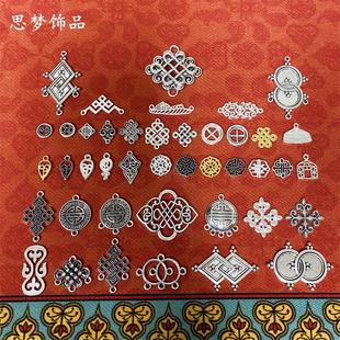 �ɹ��������^�ñ�ӷ�������l��~��ֹ�diy�������D20