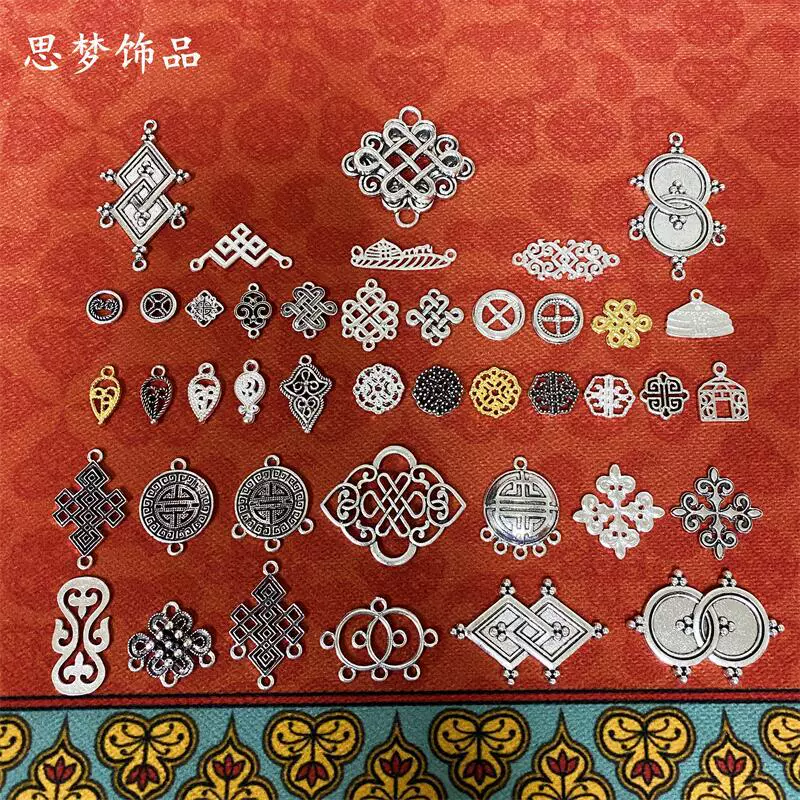 Монгольский этнический головной убор шляпа одежда Пояс аксессуары для волос аксессуары для лба ручной работы материал аксессуары D20