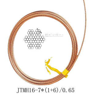 JTMH16  JTMH10���~ܛ�g�� ���Ҿ� �~�V�Ͻ�g��