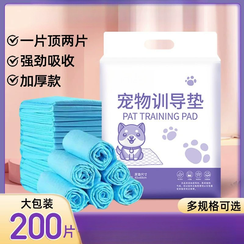 Подушечка для подгузников для собак, подушечка для подгузников для домашних животных, утолщенная подушечка для подгузников для собак, подушечка для подгузников, впитывающая подушечка, подушечка для подгузников для кошек