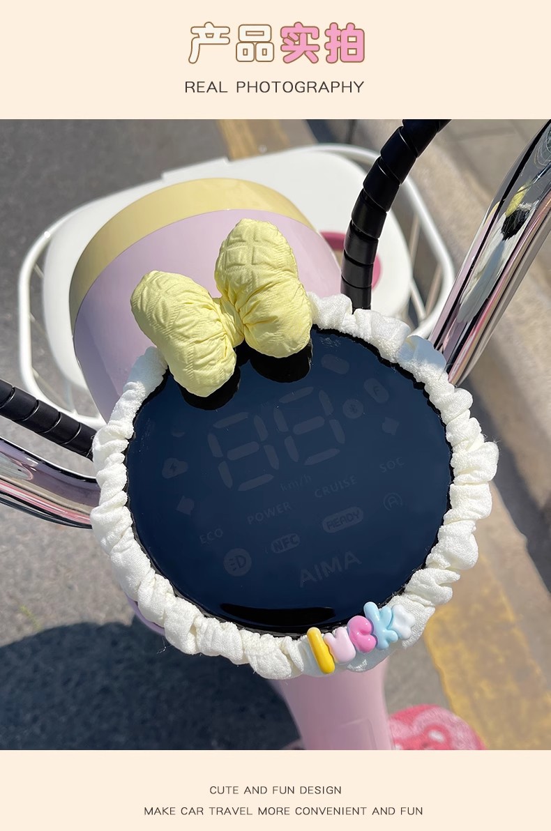 Bowknot Puff Electric Vehicle Headlight Protective Cover Decoration for Tailing, Aima, Yadea Electric Bikes, Cute Accessories for Women