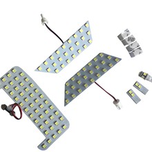 新款RAV4 50系室内灯 LED车灯 汽车车灯专用汽车led汽车灯 车顶灯