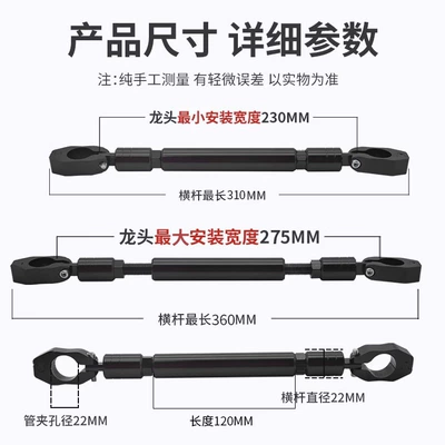 reinforced front – Other Electric Vehicle Accessories