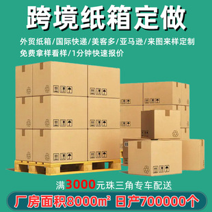 ���Q�������l ���R�dfba�羳��������Ӳ���f������b������