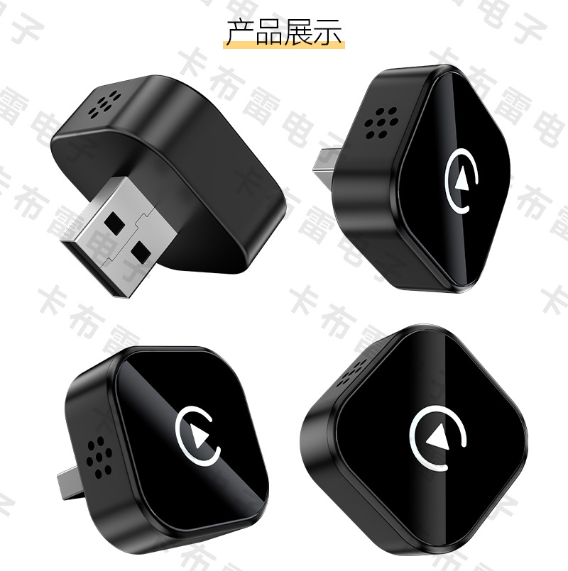 Hot-Selling 2-in-1 Carplay Wireless Adapter Car Connectivity Smart Box Android Autocarplay Box