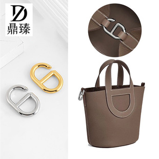 Factory H pig nose basket intheloop bag transformation replacement pig nose metal buckle accessories