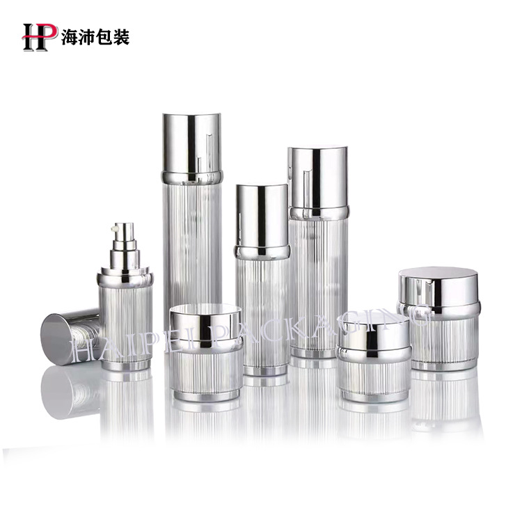 现货真空瓶30ml50ml100ml120ml银色拉丝亚克力乳液瓶15ml喷雾空瓶