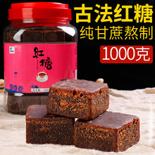 1000g�ϼt�ǉK�����bƷ���������Ƿ��K���t�Ǻ��ǉK/ƿ�b