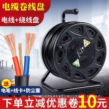 ���~����늾�ܛ����|��2о1.5 2.5 4ƽ���~о�Դ�����L���o�׾�