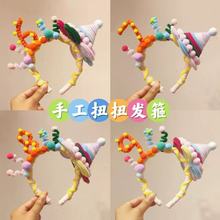 �ɐ�ͯȤ���⃺ͯ����ŤŤ����ɫ�ܚq�l���ە��Ɍ����յ���