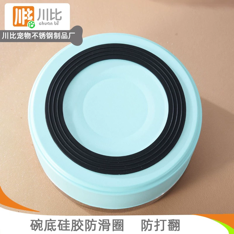 Stainless steel pet bowl thickened double -layer large capacity dog bowl non -slip foam feeder drinking water and biting pot cat bowl
