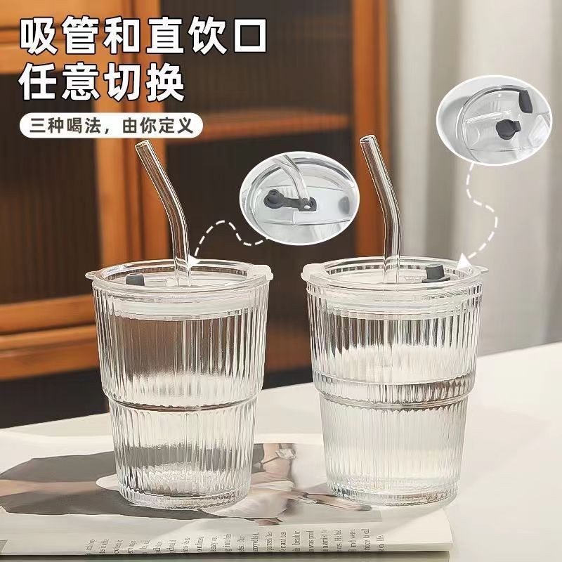 送料無料、インスタイル縦縞ガラスカップ、見栄えの良い冷たいドリンクコーヒーカップ、オフィスや家庭用ウォーターカップ、ストロー付き|undefined