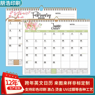 ���S�����՚v2026��ȫӢ��̨�v��������̨�v���R�d�羳Ӣ��̨�v