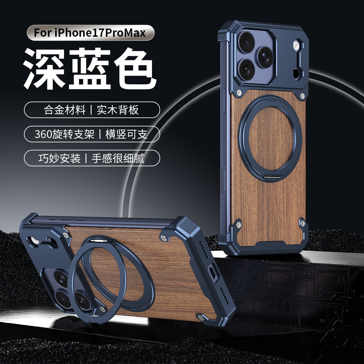 Ốp lưng điện thoại gỗ óc chó từ tính chống sốc cho iPhone 17 Pro Max, 16, 15, 14, 13, 12 — Đen, Xám bạc, Vàng sa mạc, Xanh titan chi tiết 13