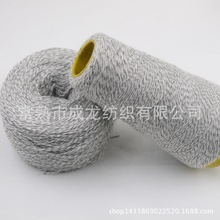 厂家供应18支双股仿兔毛纱线 DIY手工毛衣线毯围巾毛毯花式纱线