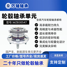 ���ÿ���˹��Q300C��챵�Ԫ������ͷ512301/HA590031/MX3