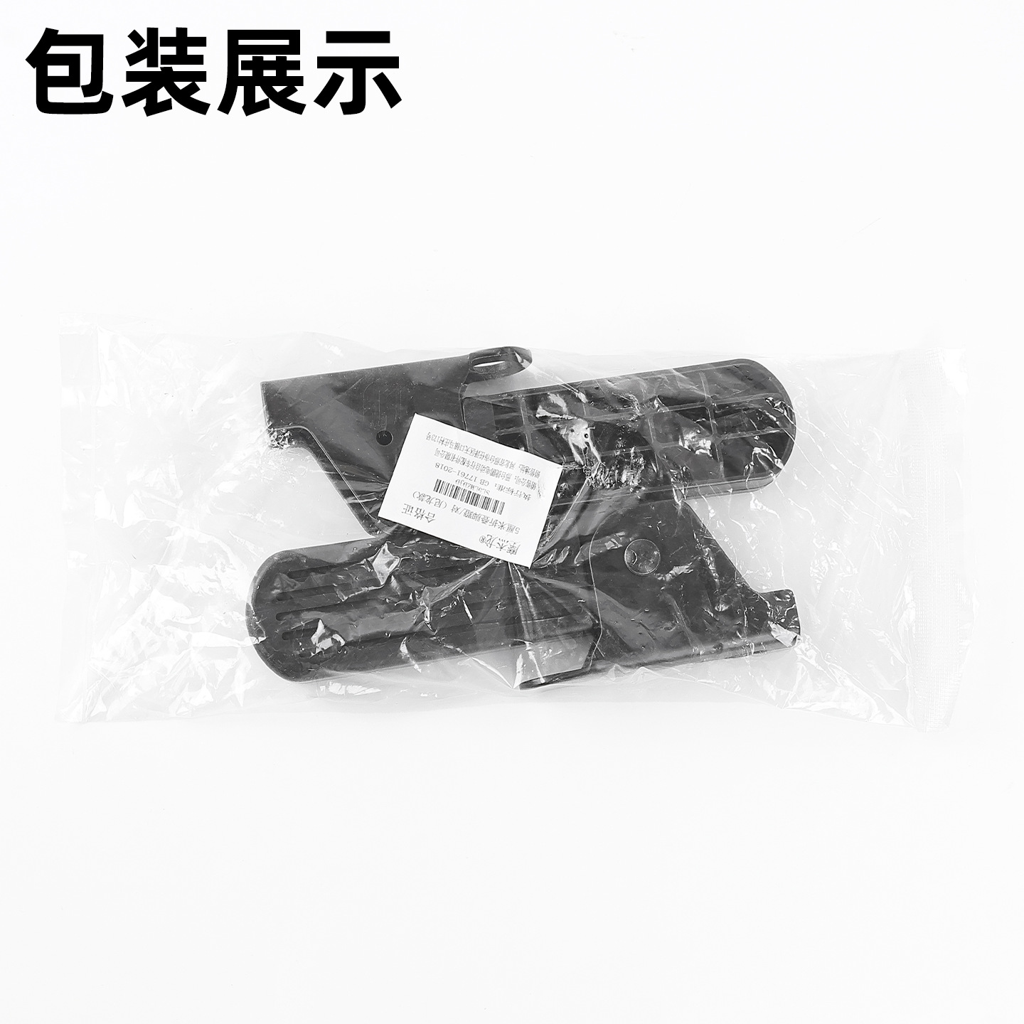Reposapiés Plegable para Vehículo Eléctrico L3 U1 de Metal image 6