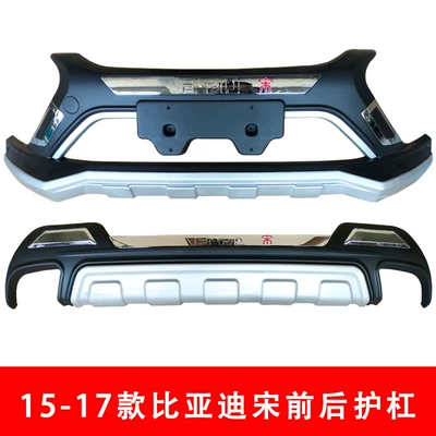 15-17 BYD Song Front Bumper