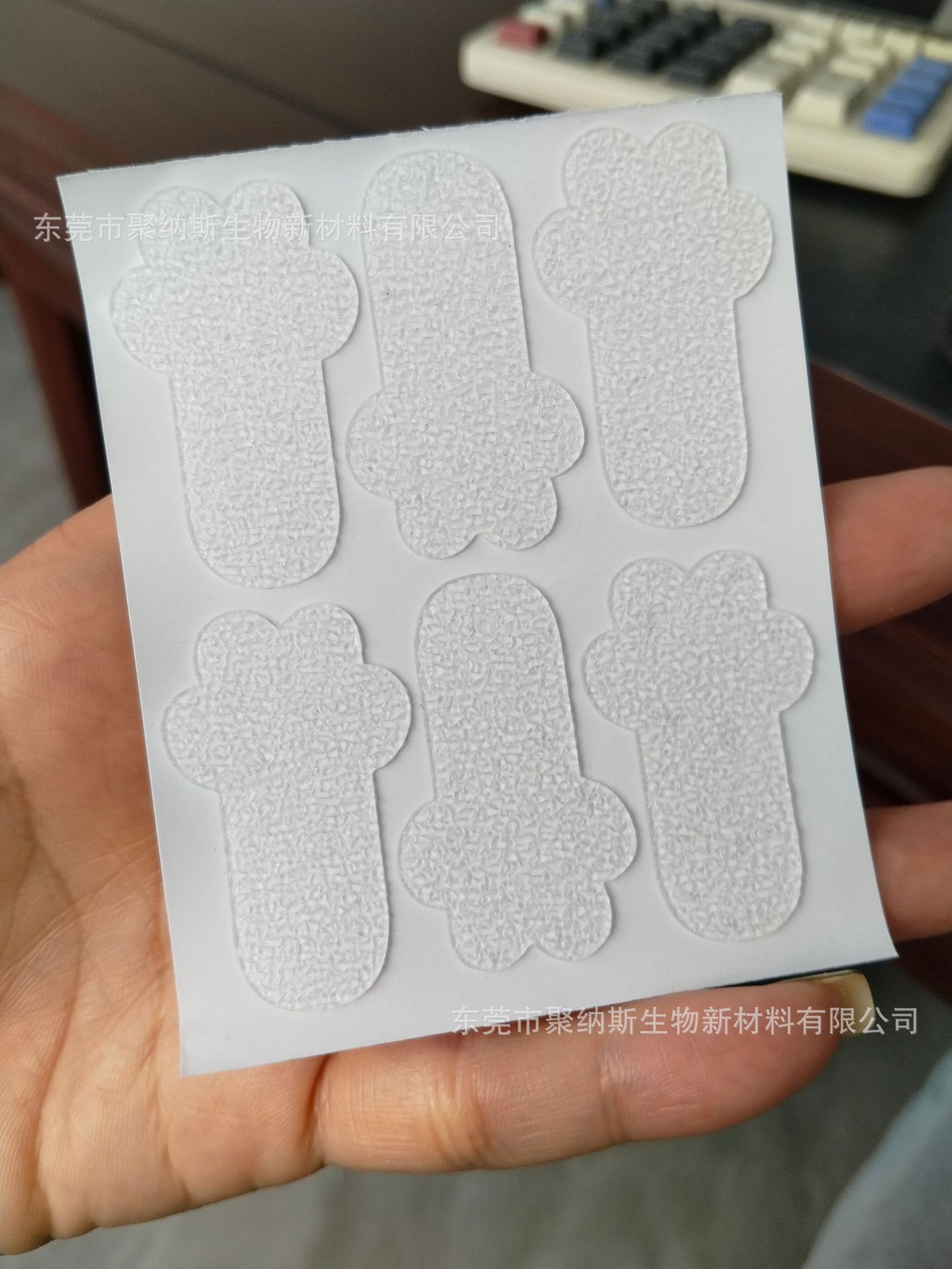 微信图片_20240611094444