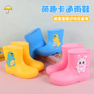 Children's Rain Boots High Quality EVA Skin Friendly Material Children's Rain Boots Boys and Girls Cartoon Dinosaur Non-slip Wear-resistant Water Shoes