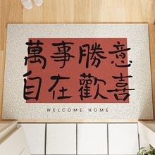 ϲ�c����ʽ�zȦ����T�|���K���m��ĥ�b��_�|�����؉|һ�����l