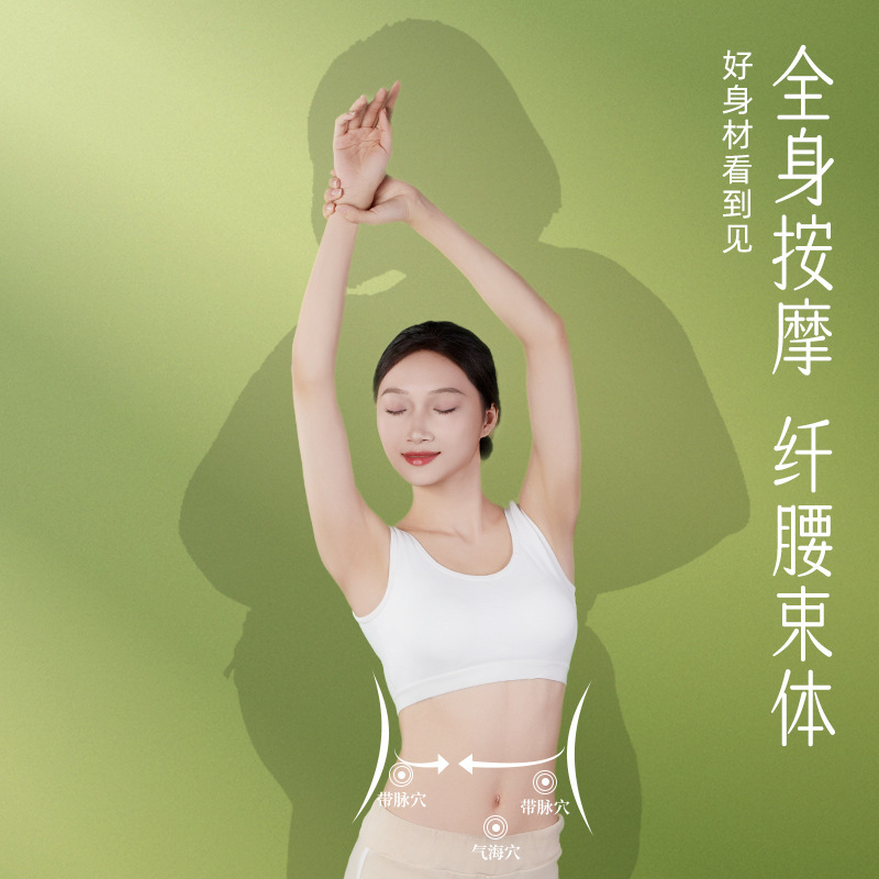 卸売り牛角帯脈経絡ブラシ全身通用揉腹器腹マッサージ神器経絡ブラシ櫛ツール|undefined