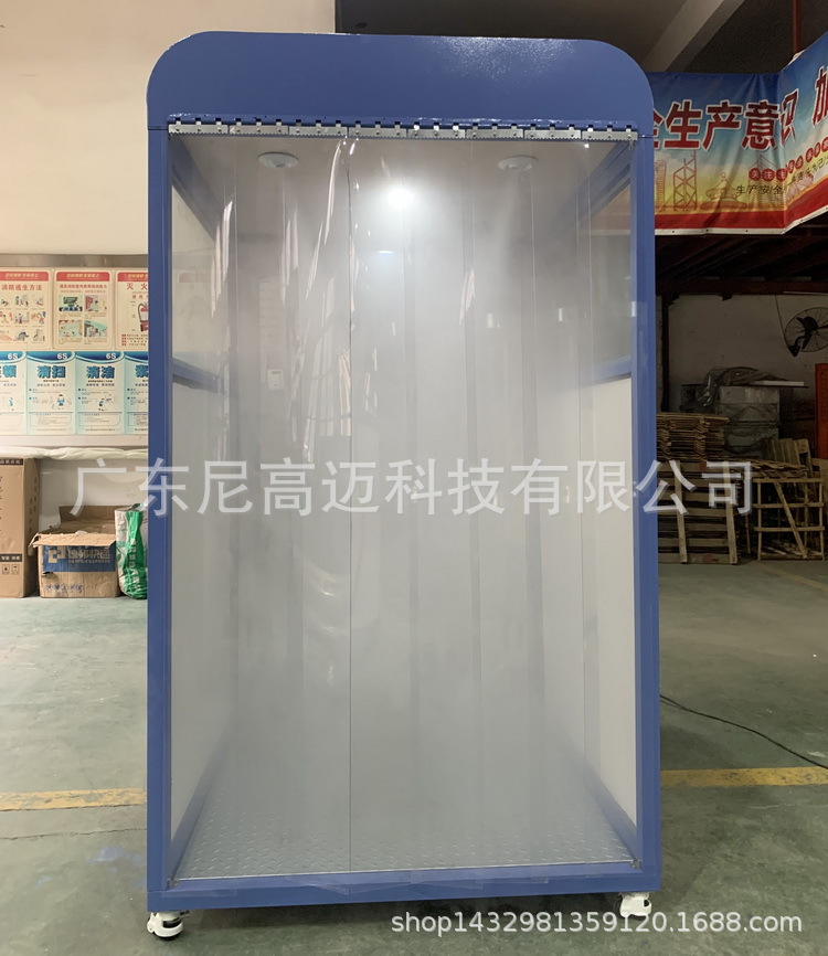 红外测温消毒舱 (72)
