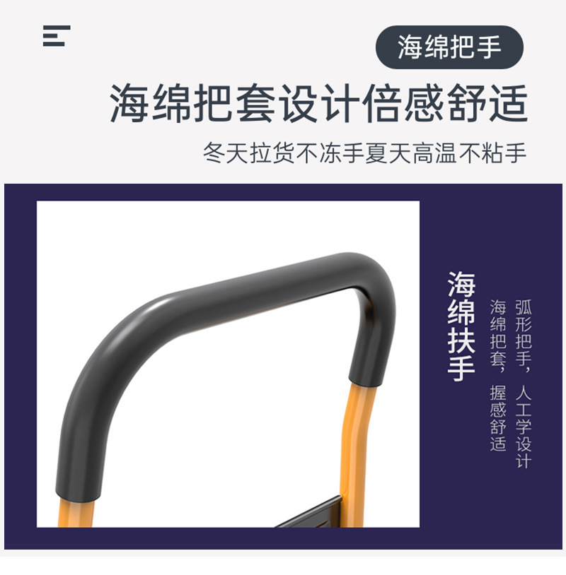 详情图片_09.jpg?x-oss-process=image/format,png