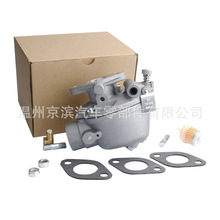 8N9510C 化油器拖拉机适用于FORD TRACTOR 8N 9N 2N TSX33 TSX241