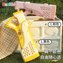 �p���ֳִ����ݙC��ͯȫ�ԄӼ�����2025��Ů���¿�W�t늄����ݘ�