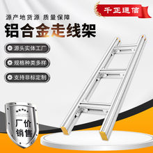 ǧ���C���߾����X�ϼܙC����������ʽ�_�l�C�ϲ�����3000mm