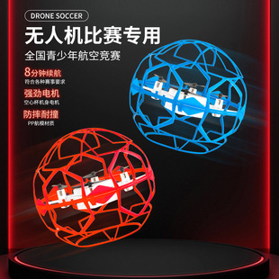 �¿�����o�˙C���S�w���������긂����ِС�W�������b���ؼ��w�C