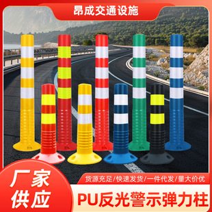 pu��ʾ����������ȫ���x����·���⾯�侯ʾ�������o�ڷ�ײ���Ƅ�