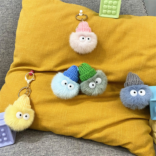 Internet celebrity ugly little briquette keychain cute cartoon plush bag pendant car keychain mobile phone accessories