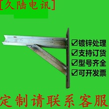 ���¹�����|֧���б� ��|����м� ������|��֧�ܹ����б�֧��