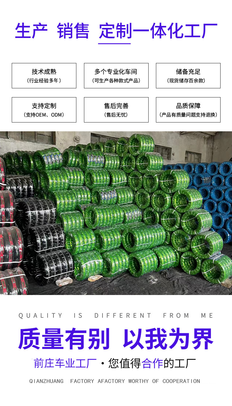 详情1