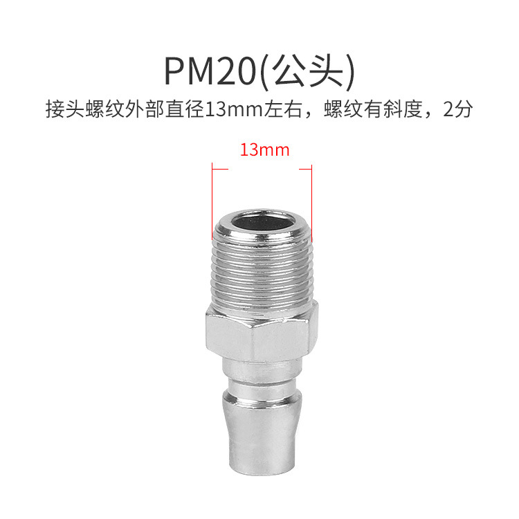 颜色分类19