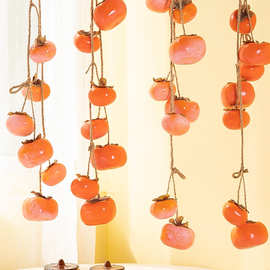 仿真花柿子挂串摆件装饰挂件带霜柿子果实墙上吊饰乔迁幼儿园布置
