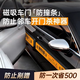 车载手机支架;其他手机配件;手机支架