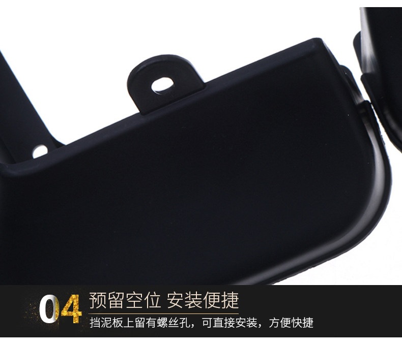 Suitable for Buick Verano mud flaps, original 2018 model, 2017 original car, 2019 new Verano GS front and rear mud flaps, 2018